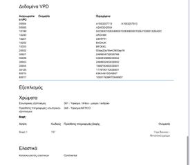 Mercedes-Benz GLA 180 2015 URBAN-thumb-36