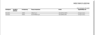 Mercedes-Benz GLA 180 2015 URBAN-thumb-38