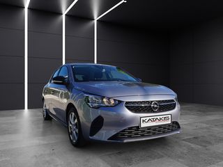 Opel Corsa 2022 1.5L 102HP Edition - Pay As You Drive-thumb-6