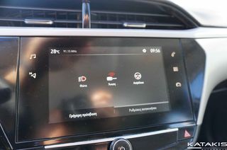 Opel Corsa 2022 1.5L 102HP Edition - Pay As You Drive-thumb-30