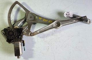 ΓΡΥΛΛΟΣ ΕΜΠΡΟΣ ΑΡΙΣΤΕΡΑ MERCEDES E CLASS W210