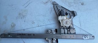 Γρυλλος δεξιός Mercedes Sprinter W906-thumb-1