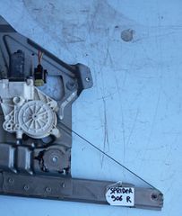 Γρυλλος δεξιός Mercedes Sprinter W906-thumb-2