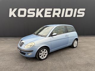Lancia Ypsilon 2004 BOSE - ΜΕ ΔΕΡΜΑΤΙΝΑ ΚΑΘΙΣΜΑΤΑ - CLIMA - CRUISE CONTROL
