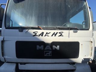 Μάσκα man Tga-thumb-1