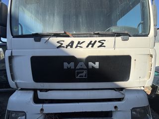 Μάσκα man Tga-thumb-2