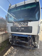 Μάσκα man Tga άσπρη