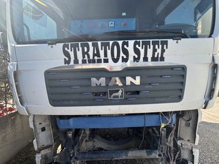 Μάσκα man Tga άσπρη-thumb-2