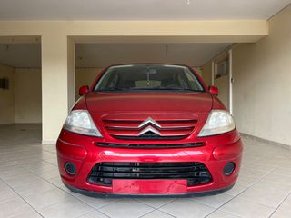 Citroen C3 2010 ΣΑΝ ΚΑΙΝΟΥΡΙΟ