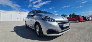 Peugeot 208 2016 1.2 PURETECH 82 ACTIVE