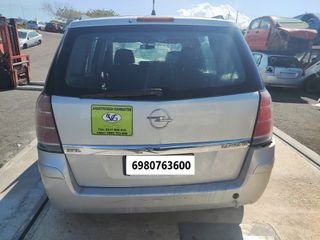 OPEL ZAFIRA 2008, 1800cc ΜΟΝΟ ΓΙΑ ΑΝΤΑΛΛΑΚΤΙΚΑ