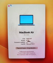 MacBook