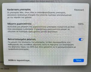 MacBook-thumb-6