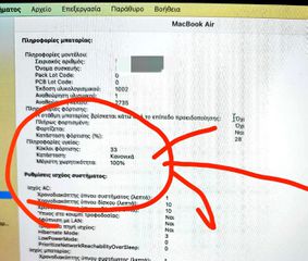 MacBook-thumb-8