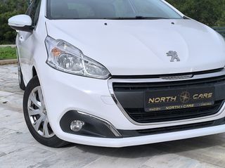 Peugeot 208 2020 1.5 DIESEL-thumb-4