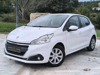 Peugeot 208 2020 1.5 DIESEL-thumb-9