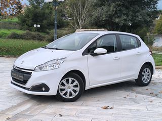 Peugeot 208 2020 1.5 DIESEL-thumb-8