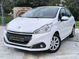 Peugeot 208 2020 1.5 DIESEL-thumb-10