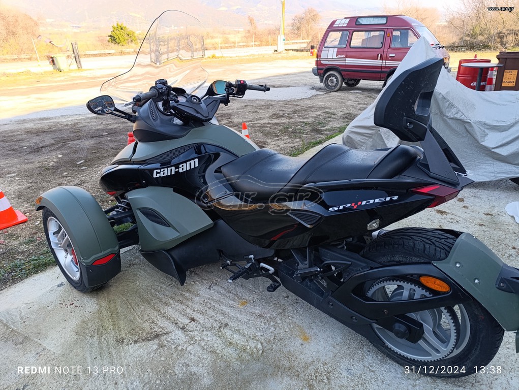 CAN-AM Spyder RT 2012