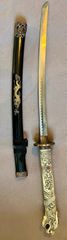Συλλεκτικό σπαθί katana Highlander-thumb-2
