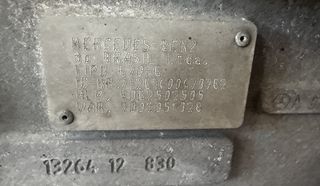 ΣΑΣΜΑΝ ATEGO EURO 6 G70-6-thumb-2