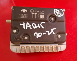 TOYOTA YARIS 2020-2025 ΕΓΚΕΦΑΛΟΣ ΚΑΜΕΡΑΣ ΕΜΠΡΟΣ 8646C-52230