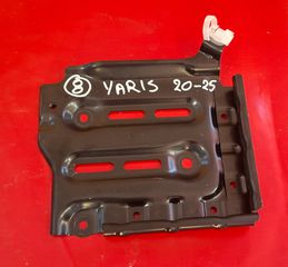 TOYOTA YARIS 2020-2025 ΒΑΣΗ ΜΠΑΤΑΡΙΑΣ ΠΙΣΩ (ΚΑΤΩ ΑΠΟ ΤΑ ΠΙΣΙΝΆ ΚΑΘΙΣΜΑΤΑ) Α1*