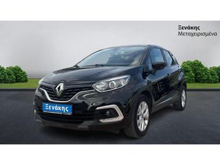 Renault Captur 2019 1.5