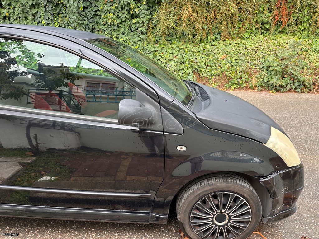 Citroen C2 2008 ΑΥΤΟΜΑΤΟ