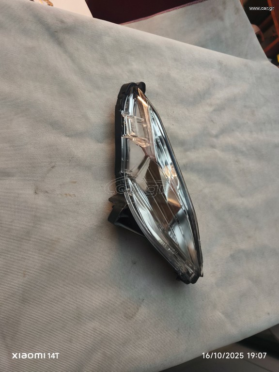 Φλας honda gtr 150