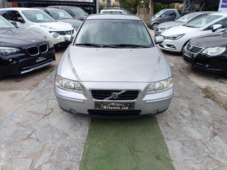 Volvo S60 2007 2.0 TURBO 180HP /AUTOMATIC//ΔΕΡΜΑ/BOOK/ΕΛΛΗΝΙΚΟ/ΔΩΡΟ ΤΕΛΗ