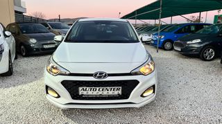 Hyundai i 20 2019 ΑΥΤΟΜΑΤΟ ACTIVE