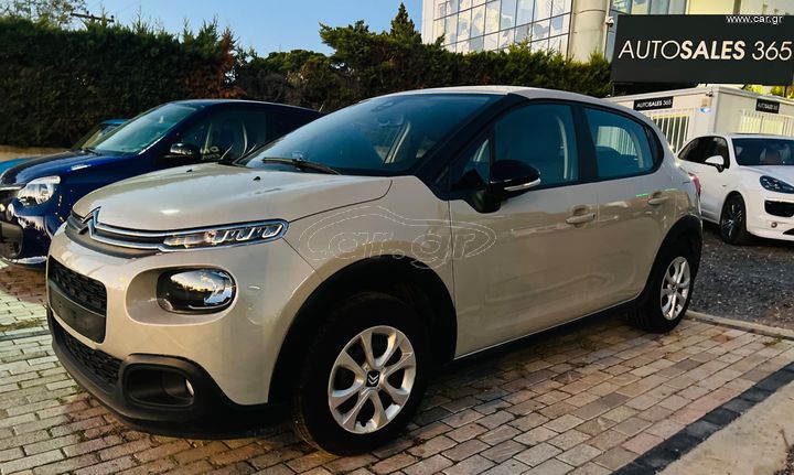 Citroen C3 2019 PURE TECH FEEL