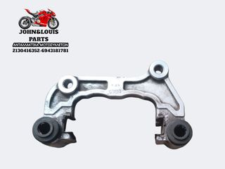 ΠΙΣΩ ΒΑΣΗ ΔΑΓΚΑΝΑΣ PEOPLE GTI 200/300 ABS