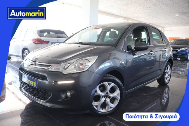 Citroen C3 2016 Exclusive Auto /6 Χρόνια Δωρεάν Service