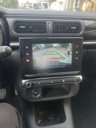 Citroen C3 2017 C3 1.1