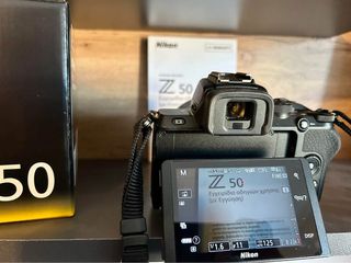 Nikon Z50 + DX 16-50mm 3.5