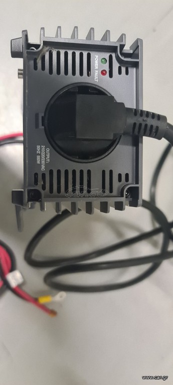 DOMETIC PP602 230v 550w