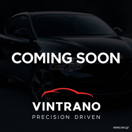 Alfa Romeo Junior 2025 Alfa Romeo Junior Elettrica 156hp Speciale (MY2025)