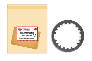 Δίσκοι συμπλέκτη μεταλλικοί RACING YAMAHA CRYPTON 105/115 TOBAKI