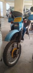 Yamaha DT-R 1995 DT 200R