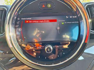 Mini Countryman 2021 Diesel-thumb-16