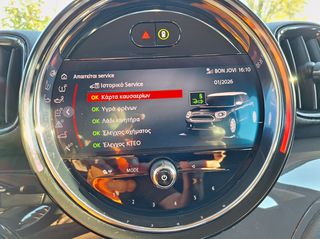 Mini Countryman 2021 Diesel-thumb-17