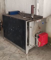 Λέβητας, καυστήρας και δεξαμενή