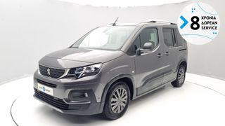 Peugeot Rifter 2019 1.5 Blue-HDi Allure | ΕΩΣ 5 ΕΤΗ ΕΓΓΥΗΣΗ