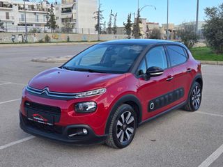 Citroen C3 2017 Shine