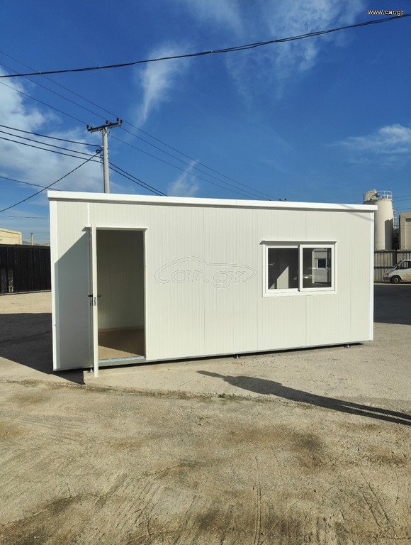 Τροχοβίλα 2025 Grecobox