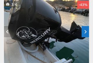 ΕΞΩΛΕΜΒΙΑ ΜΗΧΑΝΗ