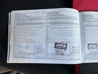 Nissan NV 200 2018 6 ΤΑΧΥΤΟ  110 HP-thumb-43