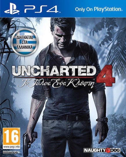 PS4  Uncharted 4 A Thief's End